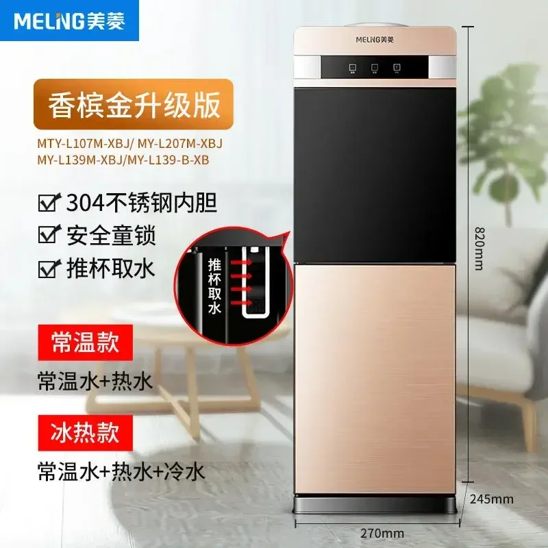 Cold and hot water C