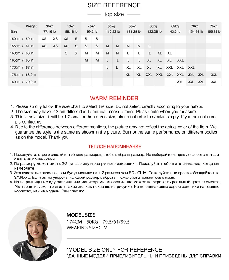 Outerwear Women Short Style Raglan-sleeved Vintage Simple Spring Slimming Skinny Hooded Jacket Sporty Style