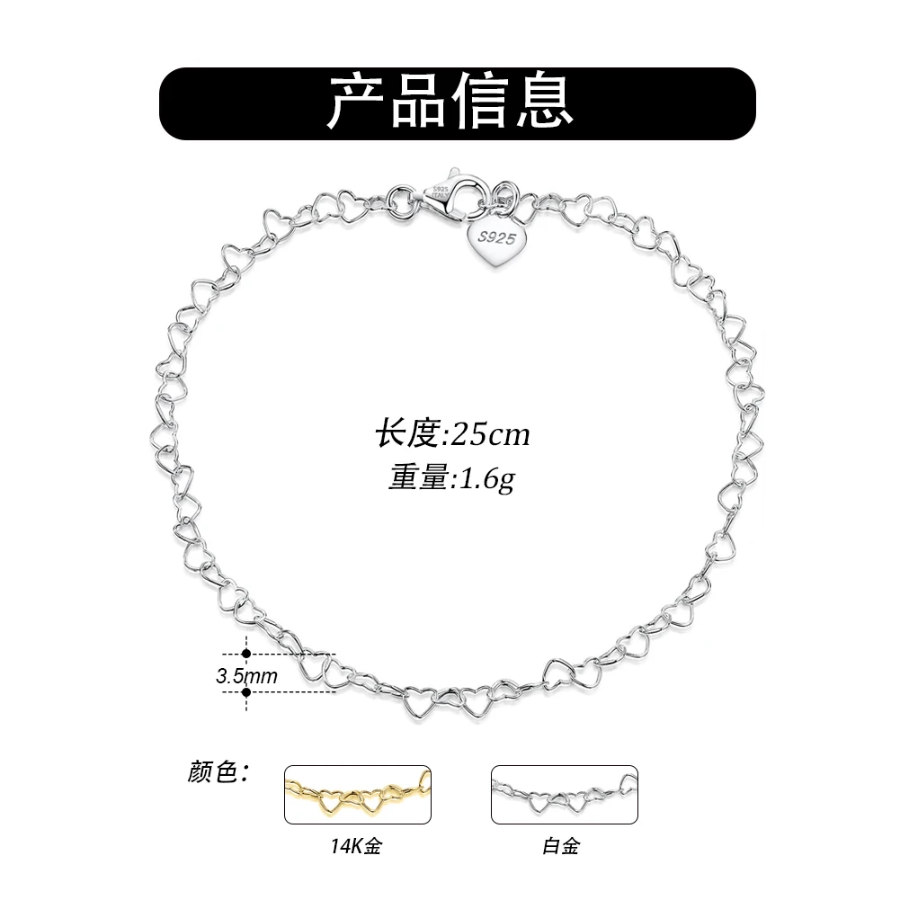 KISS MANDY 패션  3.5mm 롤로 하트 링크 체인 Anklet 조정 가능한 여자 여자 체인 Anklets 쥬얼리 SA10