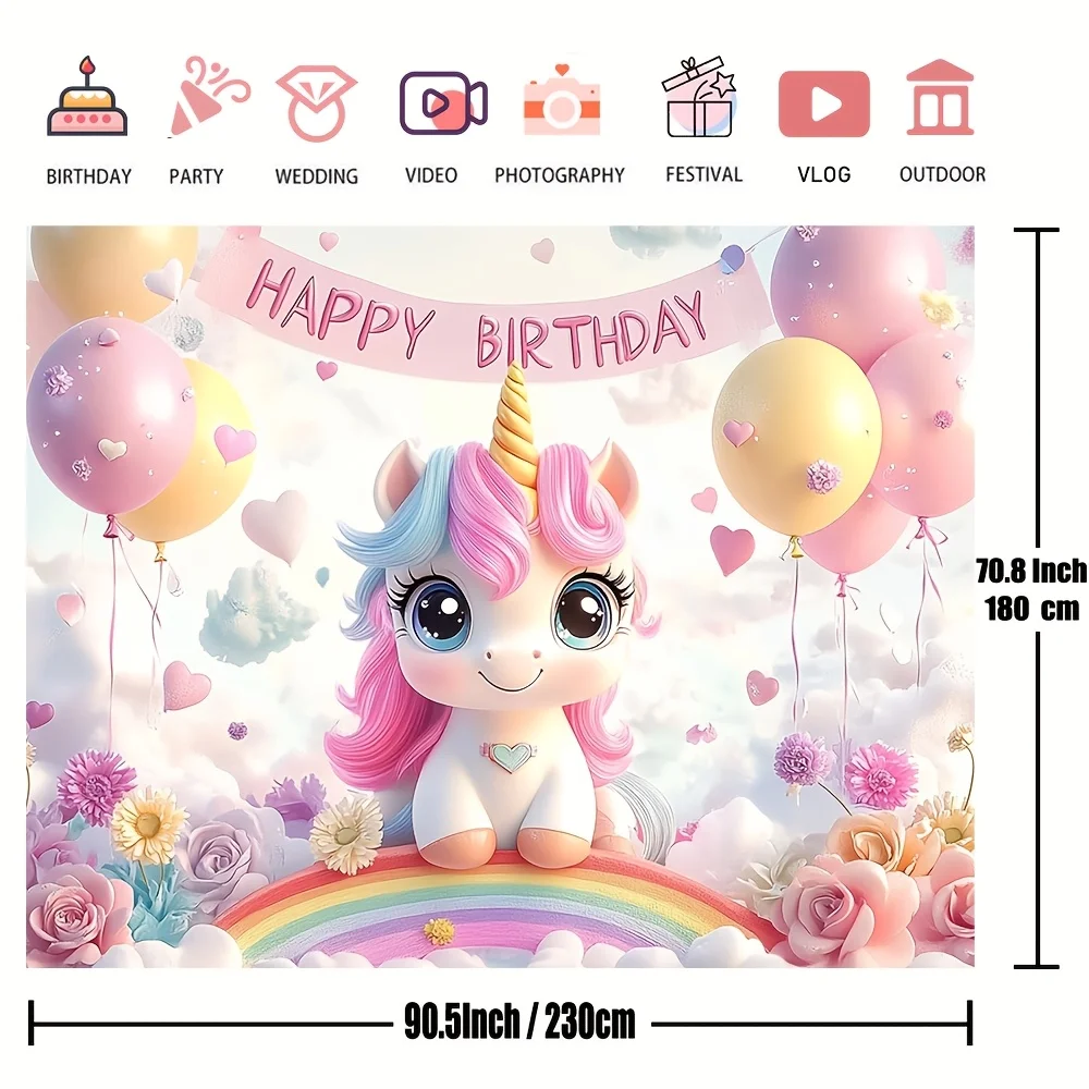 매력적인 핑크 유니콘 생일 배경 - 폴리에스터, 야외 축하 및 마법 같은 장식, 유니콘 생일 파티