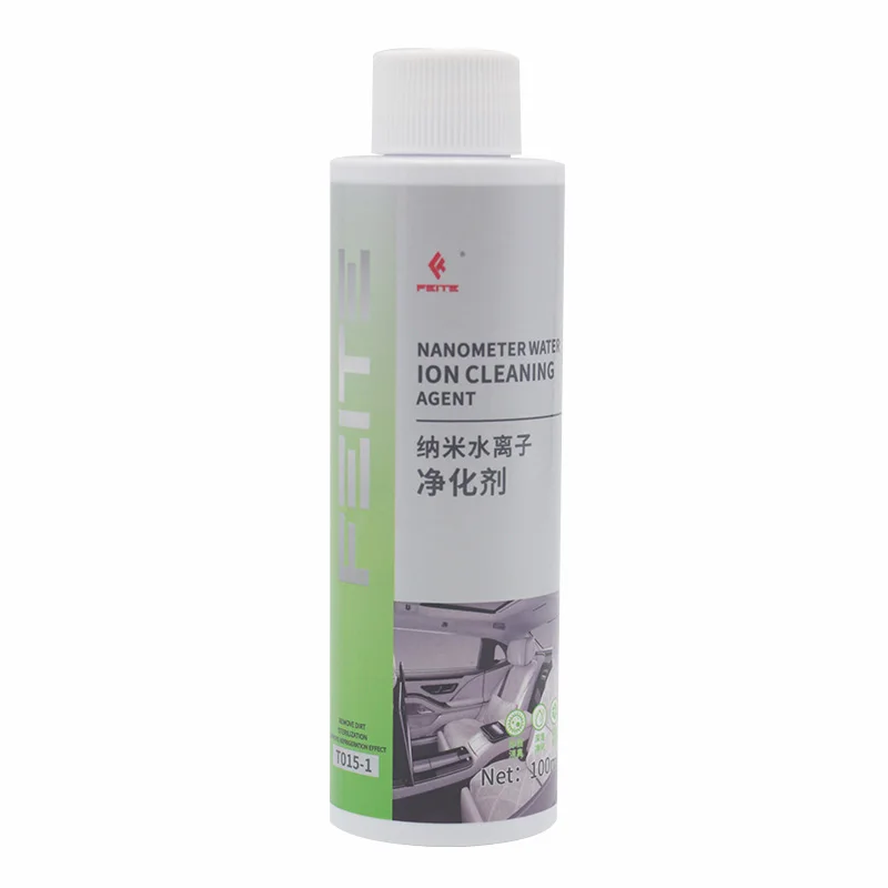 FEITE T015-1 Long-lasting Antibacterial Disinfection and Sterilization Mold Removal