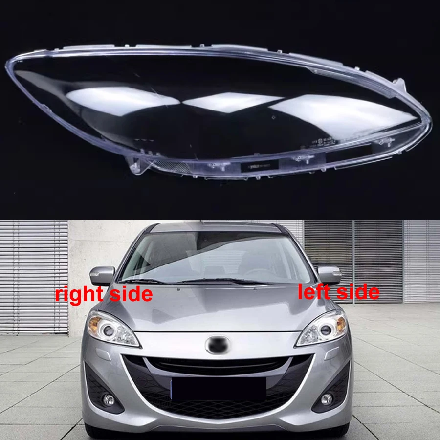 

Прозрачный Абажур для передней фары Mazda 5 M5 2011 2012 2013-2016