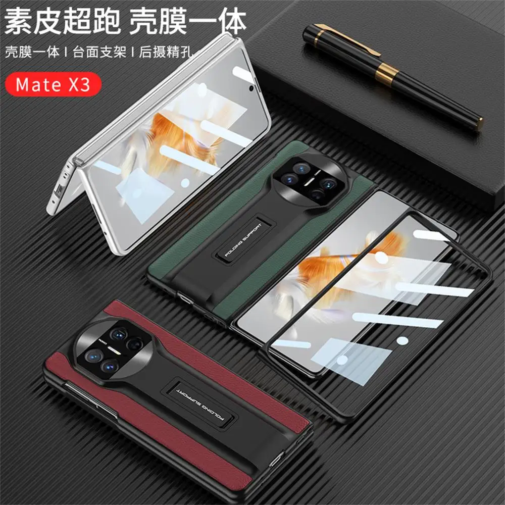 For Huawei Mate X3 Case Plain Leather Ultra-Thin Matte Bracket With Tempered Film Folding Shockproof Hard Back Cover Accessories