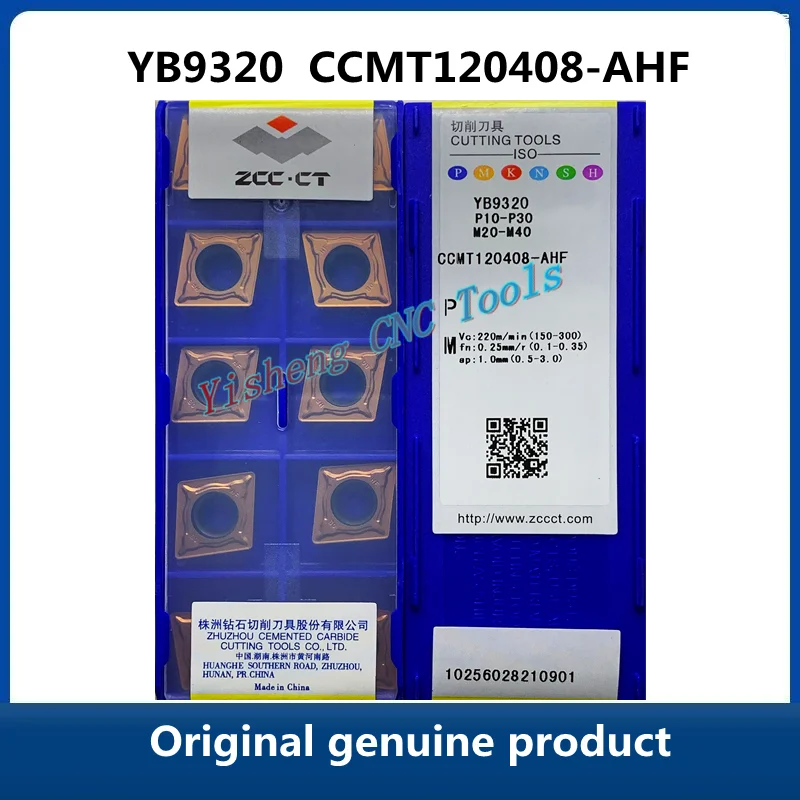 

ZCC CT YB9320 CCMT120408-AHF YB6315, карбидные вставки, токарный инструмент с ЧПУ, токарные резцы