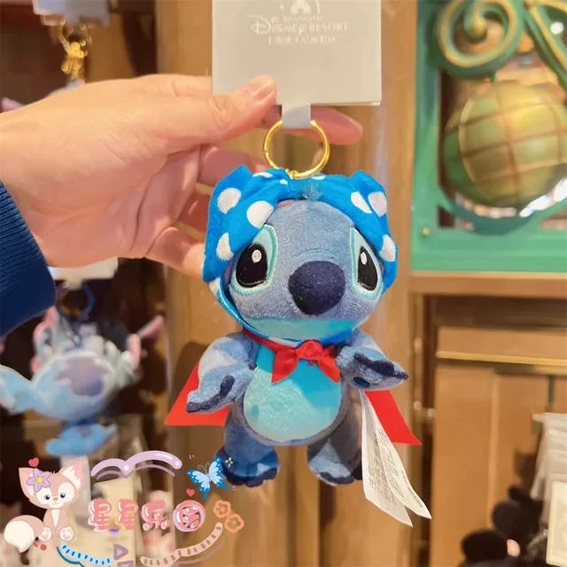 即日 上海ディズニー ミニー 人魚 ぬいぐるみ キーチェーン ぬいぐるみ