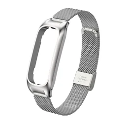 Milanese Stainless Steel Watchband Strap (Silver)