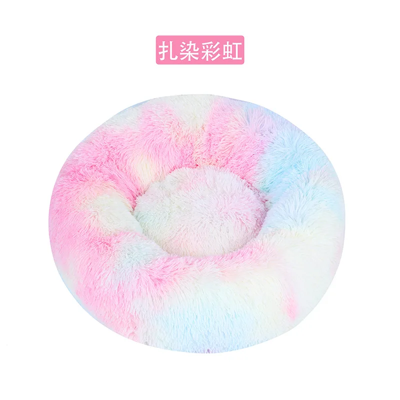 Tie Dye Rainbow