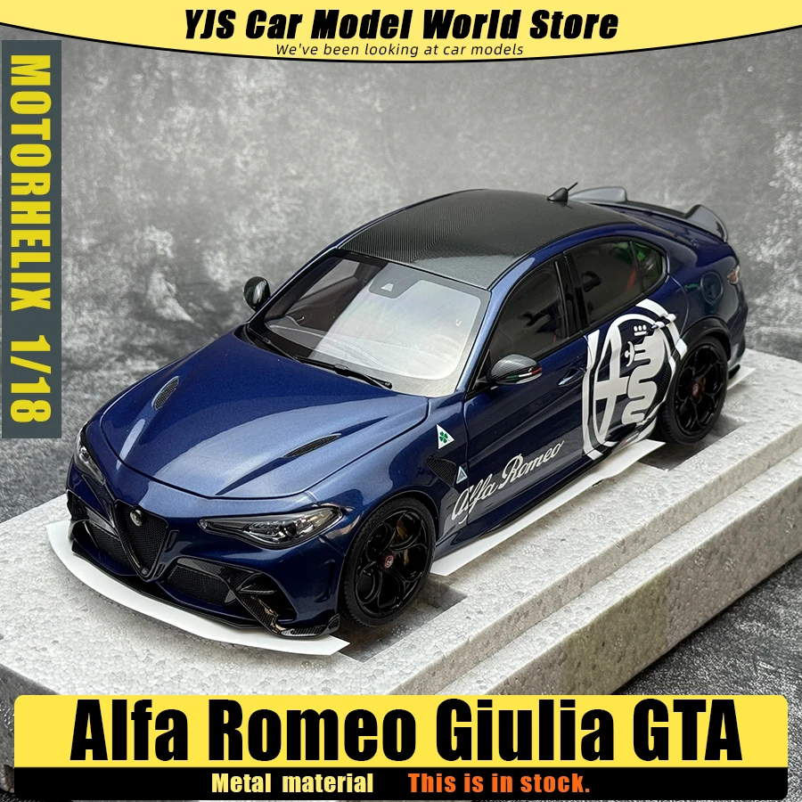 MOTORHELIX 1/18 Alfa Romeo Giulia GTA Sports car metal car model