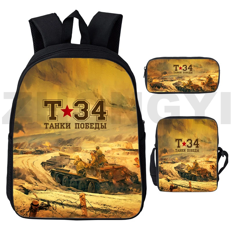 Hot World Of Tanks Escursionismo Trekking Zaino Gioco 3D War Thunder School Zaino Per Studenti Primari 3 Set Gerand Tanks Bookbag