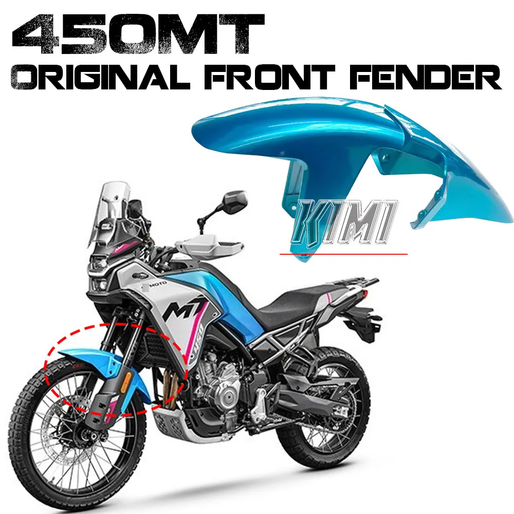 

Оригинальные аксессуары для мотоцикла CFMOTO 450MT MT 450 450MT