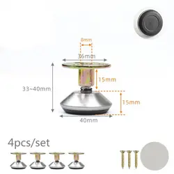 Adjustable Furniture Leg Levelers with Screw-in Base - Set of 4 Floor Protectors for Chairs, Sofas, Beds, Cabinets, and Tables (Style 5)