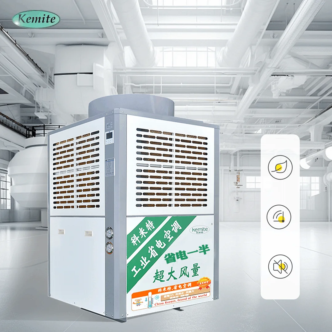 Industrial Portable Refrigerated Air Conditioner Outdoor Ready for Harsh Environments Ideal for Industrial Use - Image 6