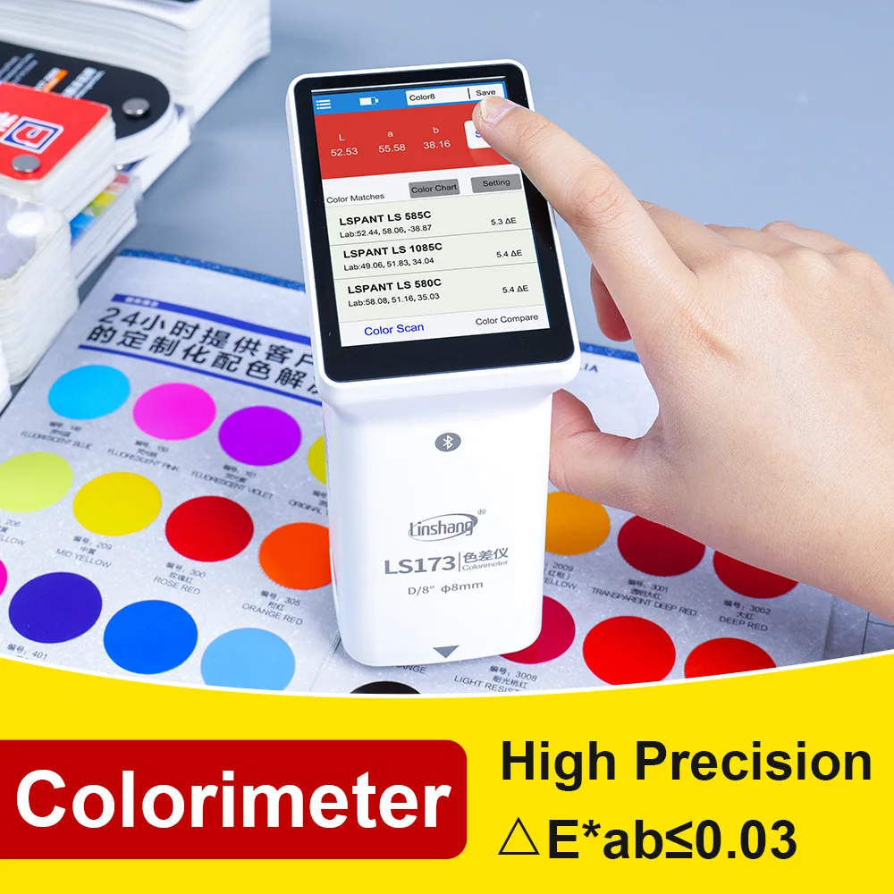 Portable Digital Colorimeter High Precision Handheld Color Meter for Measuring Paints Plastics Color Difference with D/8 LS173