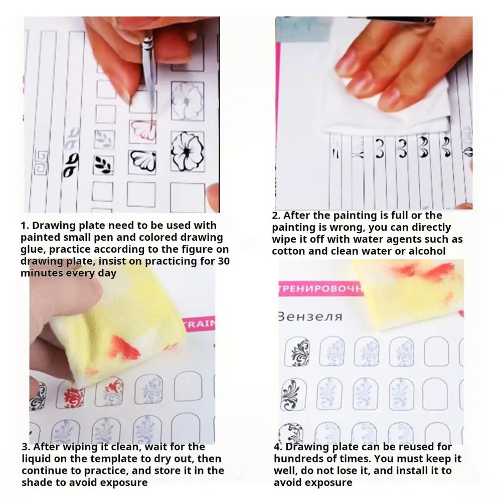 12Pcs Nail Art Training Card Reusable Nail Design Practice Sheet Fingernail Pattern Template Exercise Book Manicure Drawing Tool 3