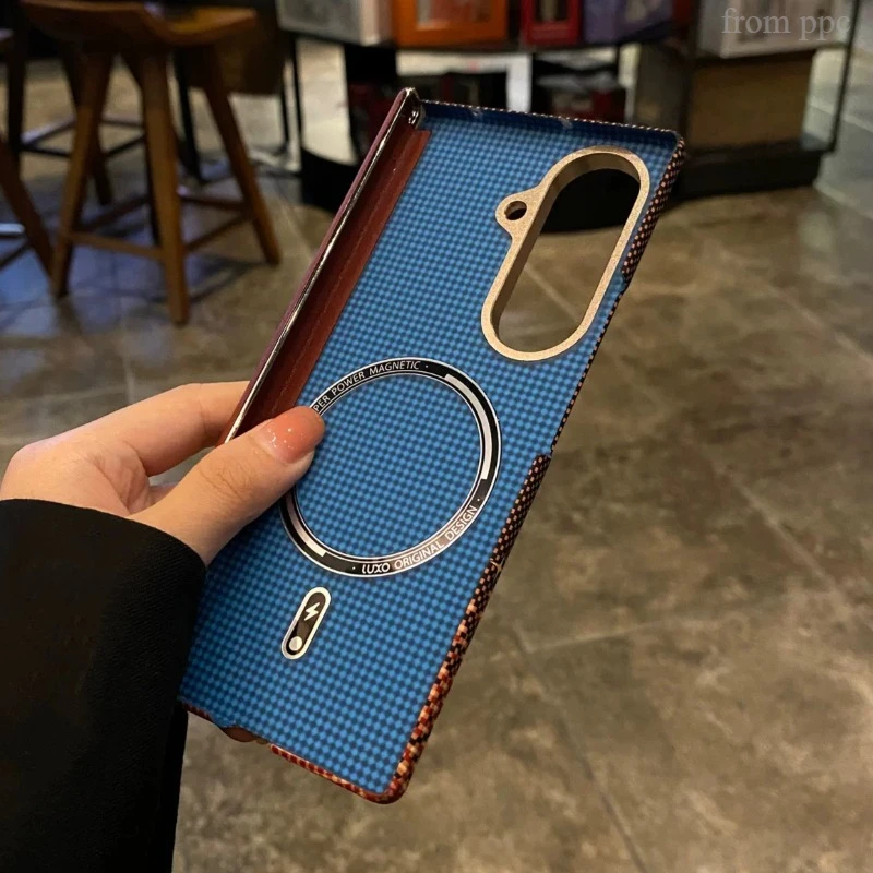 Carbon Fiber Texture Magnetic Wireless Charging Protective Case - Armor Shell Cover