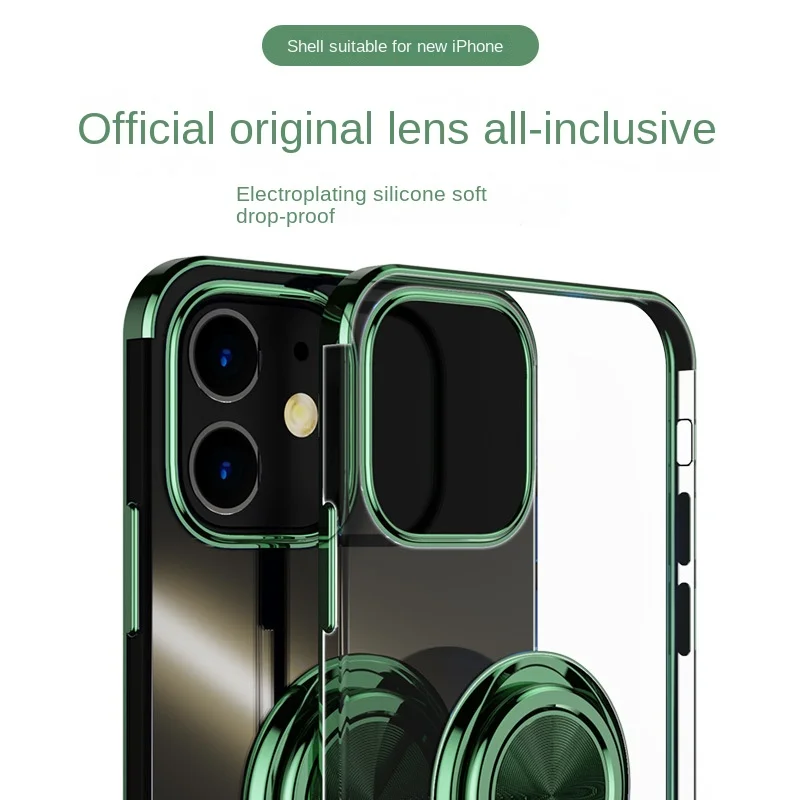 

Для Apple Iphone12 кольцо 11pro/8/7/Xs гальванический магнитный автомобильный держатель с защитой от падения