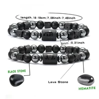 12 Constellation Zodiac Bracele Signs Beads Couples Bracelet Square Volcanic Stone Elastic Charm Bracelet for Women Men Gift 3