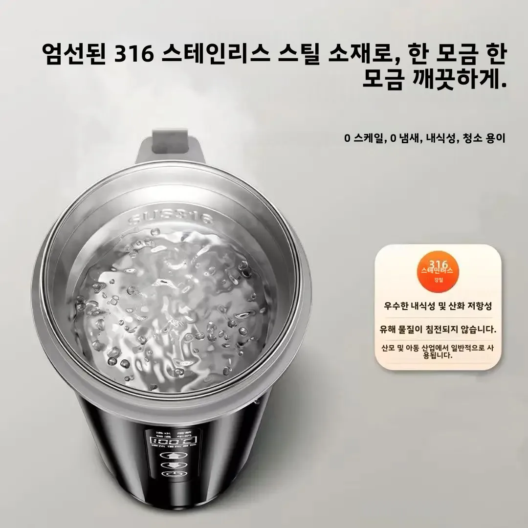 500ml 자동차 가열컵 316 스테인리스 스틸 지능형 건식 연소 방지 전기 주전자 12V/24V 트럭 차량용 범용