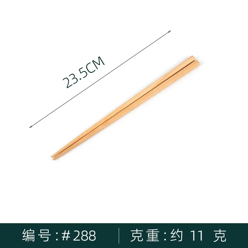 Wooden Spoon Kitchen Korean Style Natural Wood Soup Tableware Cooking Honey Coffee Spoon Mixing Chopsticks Forks Portable Set