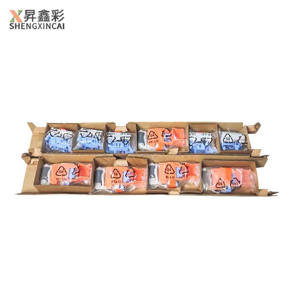 L0H25A/J8J88A 110V 220V 퓨저 키트 퓨저 어셈블리 (HP M607 608 609 610 611 612 631 632 633 634 635 636 L0H24A/J8J87A 호환)