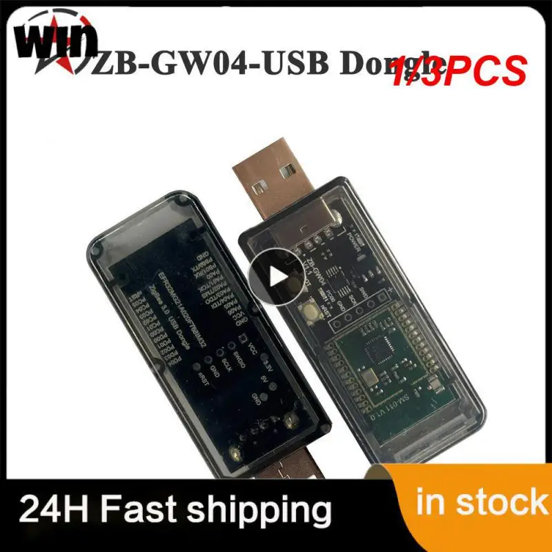 범용 오픈 소스 허브 USB 동글, 3.0 ZB-GW04 실리콘 랩, 범용 게이트웨이, 미니 EFR32MG21, 1/3 개