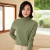 100% Merino Wool Women's Turtleneck Sweater Knit Women's Pullover Sweater 2023 Fall/Winter New Women's Warm Solid Sweater 5