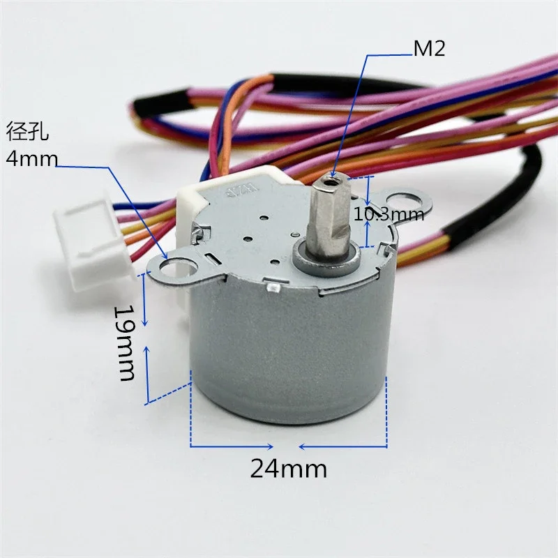 24 byj48 Micro motore passo-passo con riduzione a 5 fili a 4 fasi DC 5V Micro Gear motore passo-passo per il monitoraggio della fotocamera Robot del condizionatore d'aria