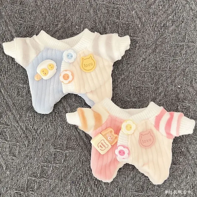 10cm cotton doll cute and super cute crawling suit jumpsuit sea star doll dressing up 2