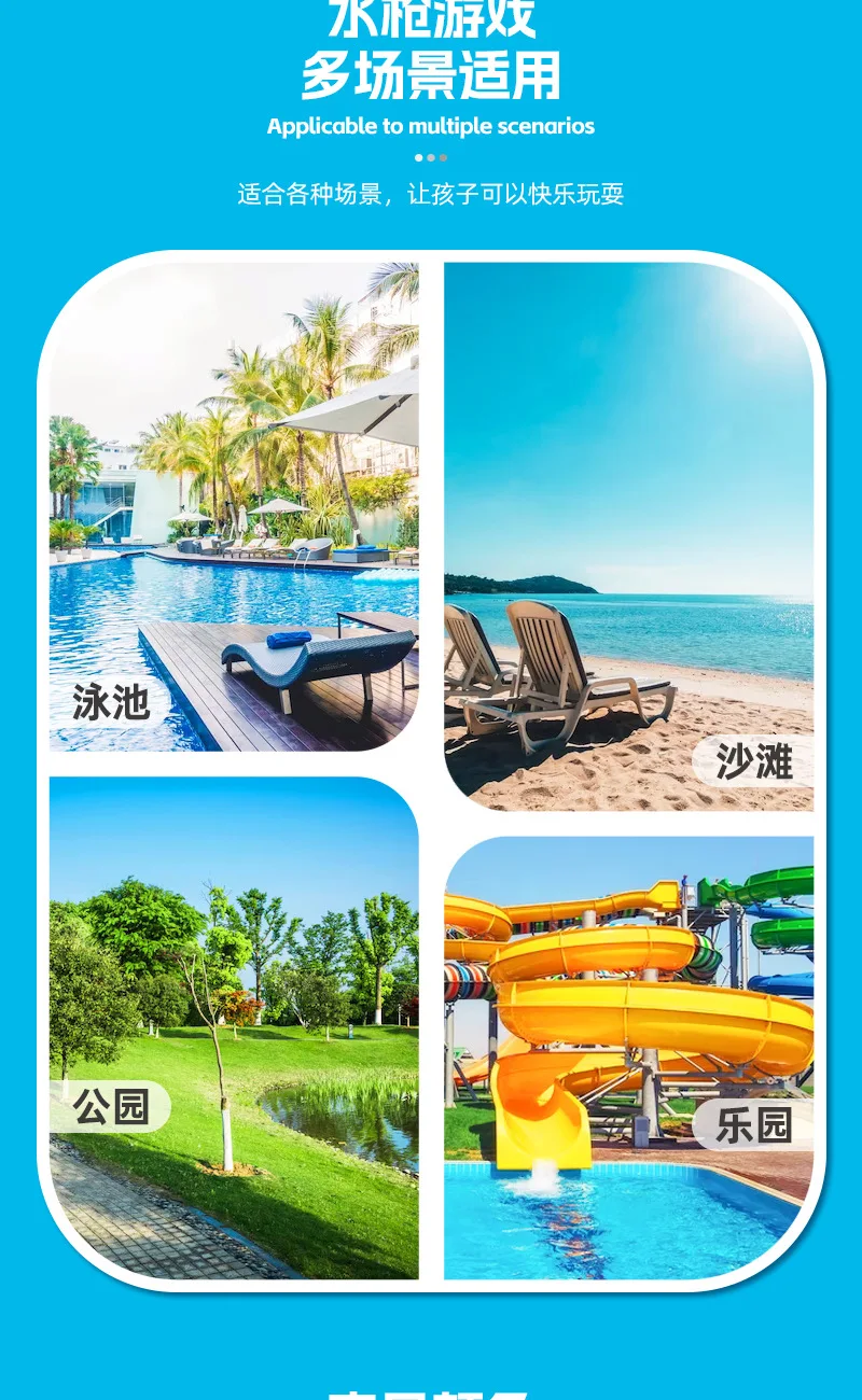 Rechargeable Automatic Continuous Electric Xm8 Water Gun High-Pressure Powerful Shot Zizi Bared Water Spray Gun Children'S Toys