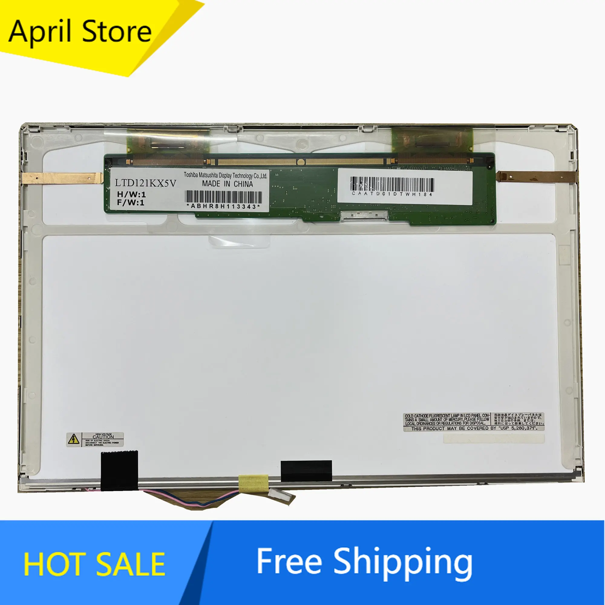 

LTD121KX5V 12,1 ''ноутбук ЖК-экран панель матрица 1280*800