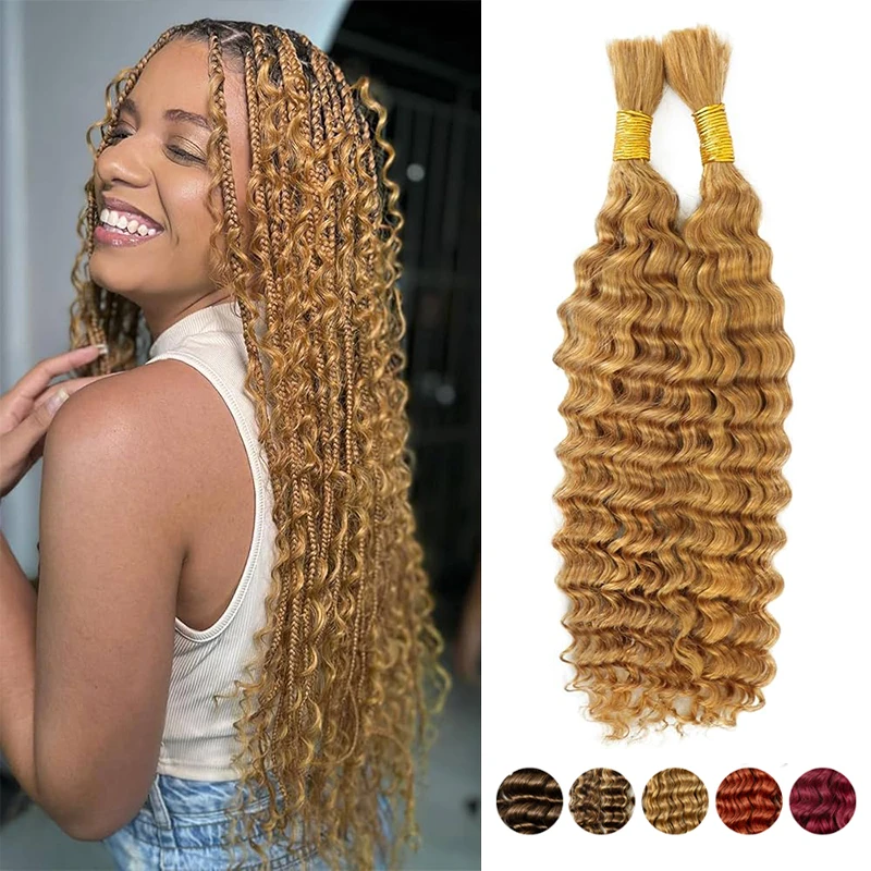 Deep Wave Hair Bulk Extensions Remy Hair Bundles DIY Bulk Braiding Human 30 Inchs 50g/Pack Human For Braiding
