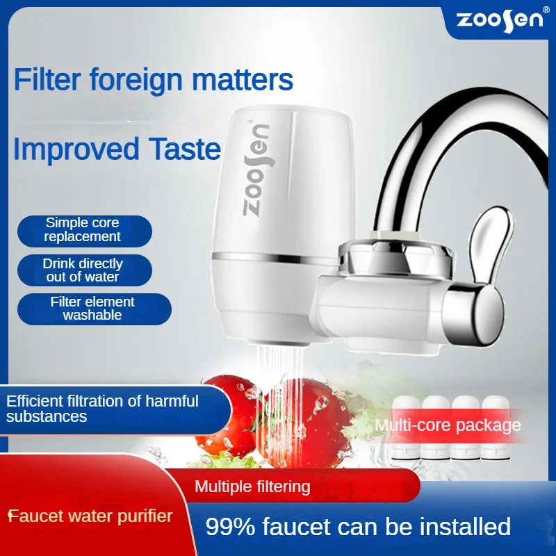 8 Layer Faucet Drinking Water Purifier Tap Filter 0.1μm Ceramic Composite Cartridge Kitchen Bathroom Fish Tank Aquariam Bidet 7 layer 0 1μm drinking water faucet purifier tap filter stainless steel ceramic activated carbon kdf cartridge kitchen bathroom