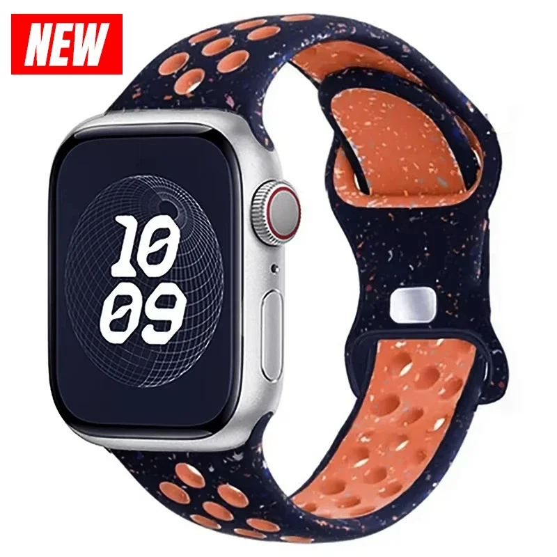 Breathable Sport Loop Strap for Apple Watch - Silicone Bracelet Band