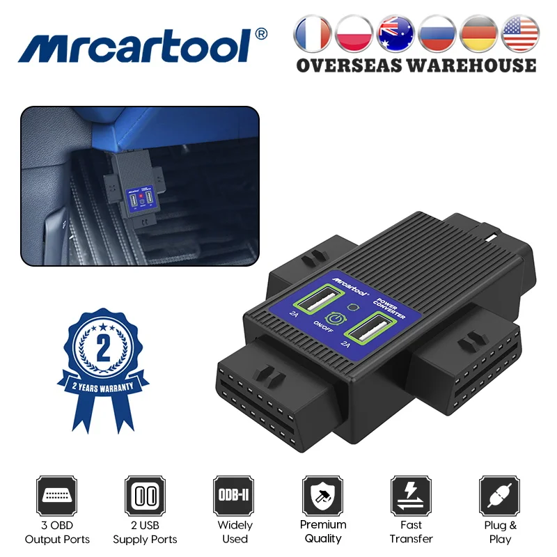 Адаптер-соединитель MRCARTOOL OBD от 1 до 3 OBD2, разветвитель кабеля, переходник-удлинитель интерфейса для диагностических сканеров