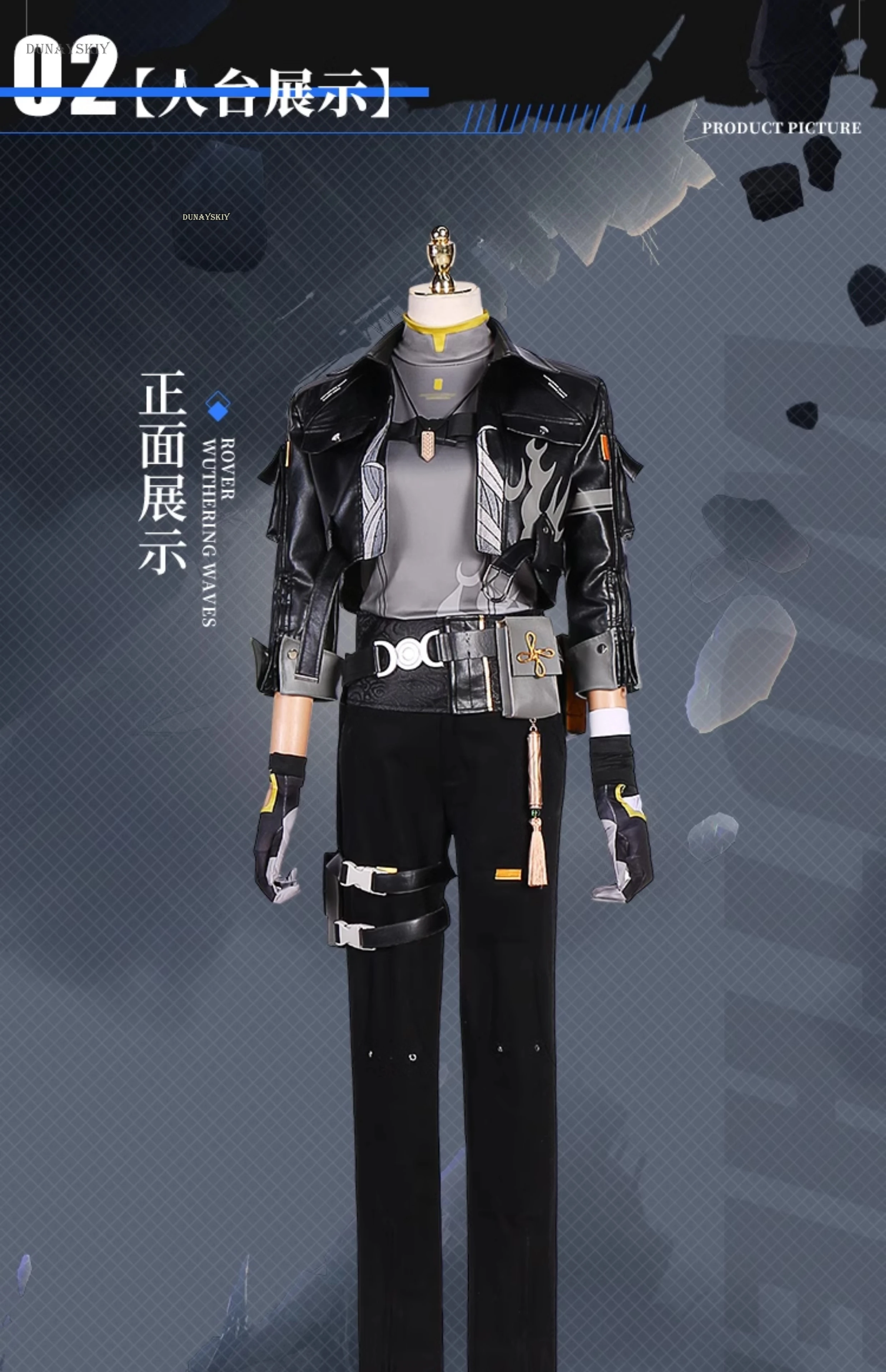 Rover Cosplay Wuthering Waves Costume Wig Male Uniform Main Character Resonator Necklace Halloween Party Women Men Props 45 Rover Cosplay Wuthering Waves Costume Wig Male Uniform Main Character Resonator Necklace Halloween Party Women Men Props 36