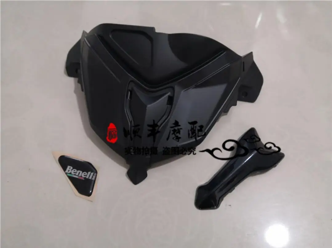 the plastic parts Side Covers Guards of Benelli TNT135 TNT125