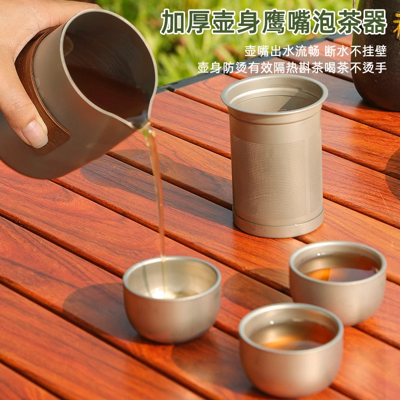 Titanium Alloy Portable Travel TeaSet Camping Kit with Double Wall Teacup Heat Resistant Pot Outdoor Hiking BrewingEquipmentGift