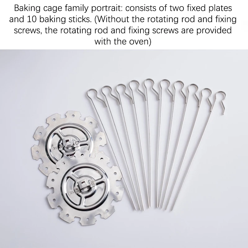 1Set Chicken Grill for Roaster Oven Stainless Steel BBQ Kebab Cage Rotisserie Skewer Forks DIY Camping Cooking Tool barbecue skewers,bbq grilling accessories,kebab maker