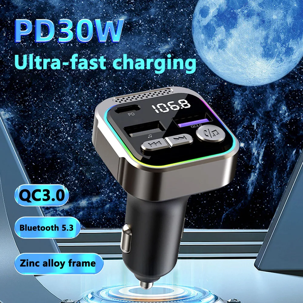 Aluminum Car MP3 Bluetooth Player FM Transmitter Fast Charger