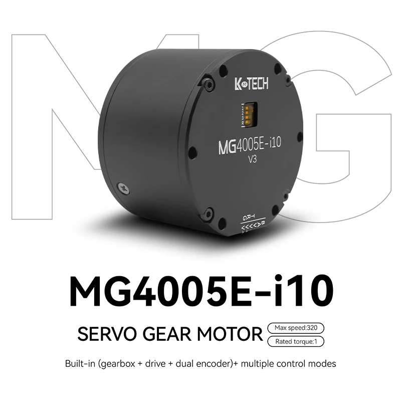 MG4005E-i10v3 기계식 암 로봇 도그 모터용 듀얼 인코더 모터, 신제품