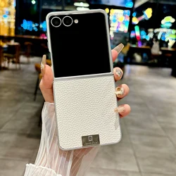 Luxury Lychee Pattern Leather Shockproof Soft Case for Galaxy Z Flip5 (Beige)
