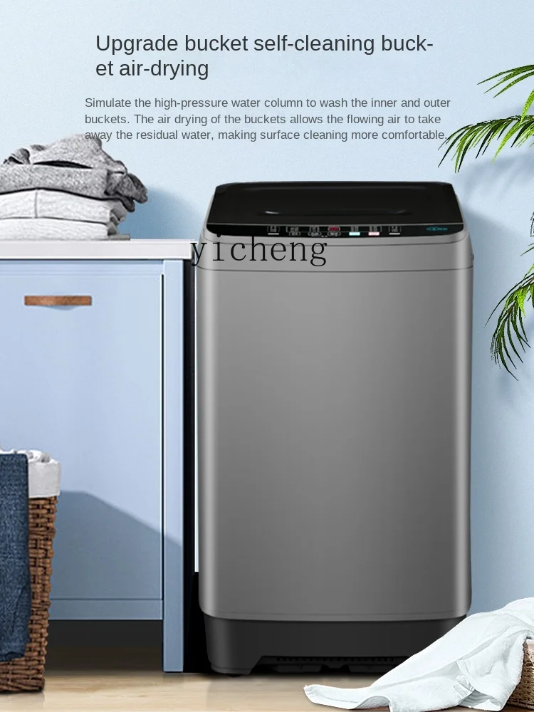 ZF Washing Machine Automatic Household Small Impeller Large Capacity Rental Washing and Drying Integrated 3