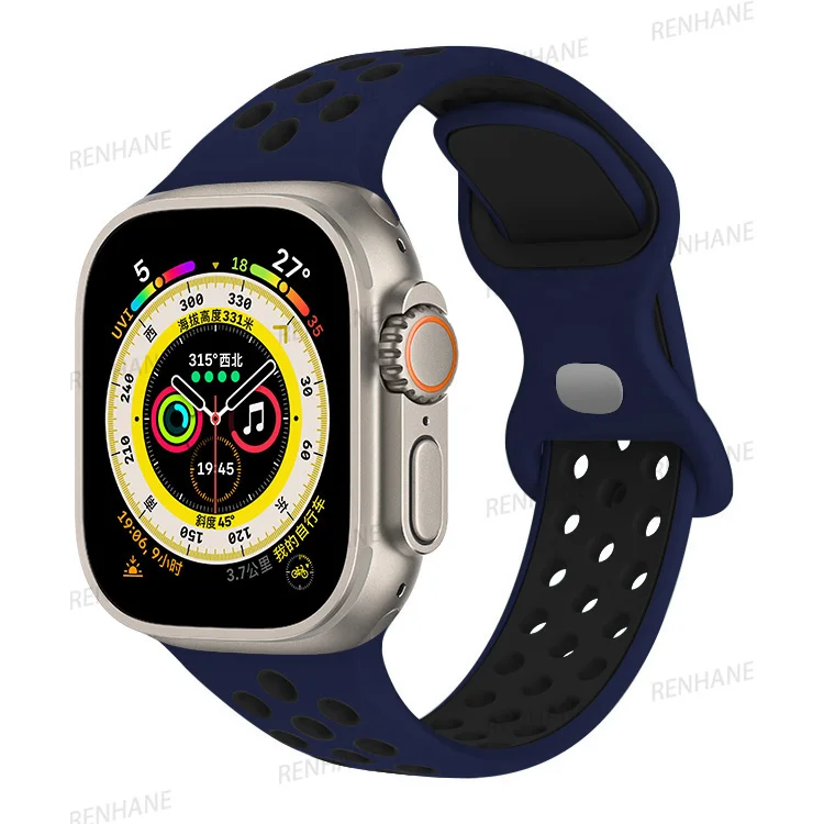 Breathable Silicone Sport Strap