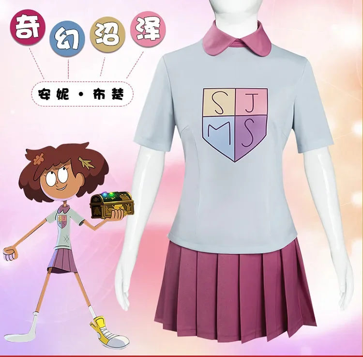 S8cf9fe2dad67436fab672fa1418469c6u - Amphibia Merch