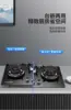 Gas stove Natural gas stove household table-embedded dual-purpose flip-top three-burner stove with flameout protection 6