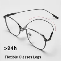 88005Ultralight Pure Titanium Round Anti Blue Light Reading Glasses for Men and Women Professional Customized Presbyopia Glasses 4
