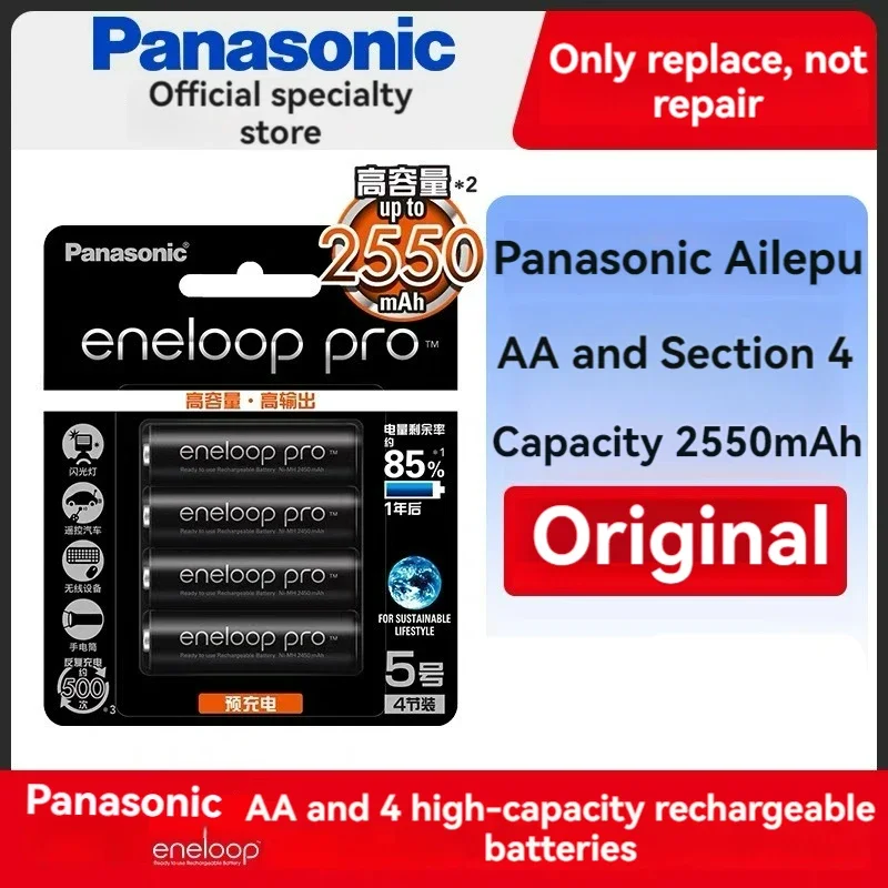 Rechargeable Battery Panasonic Eneloop Original Battery Pro AA 2550mAh 1.2V NI-MH Camera Flashlight Toy