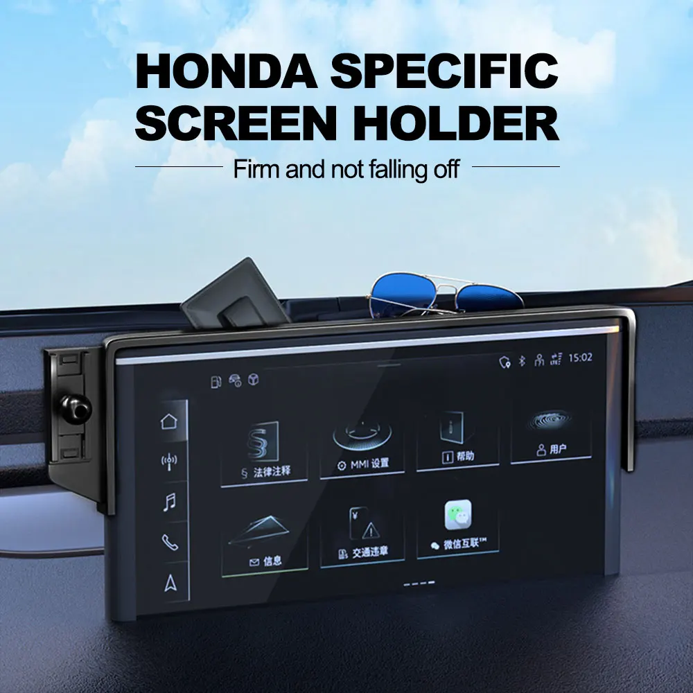 12.3 inch Screen For Honda Accord Specific Screen Holder Car Phone Holder Mount Navigation Fixed Clip Clamp Car Accessories