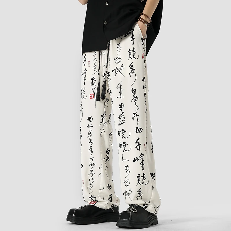 Männer Harems hosen drucken weites Bein Hosen männlich chinesischen Stil Frühling Vintage Jogger Jogging hose männlich neue Streetwear