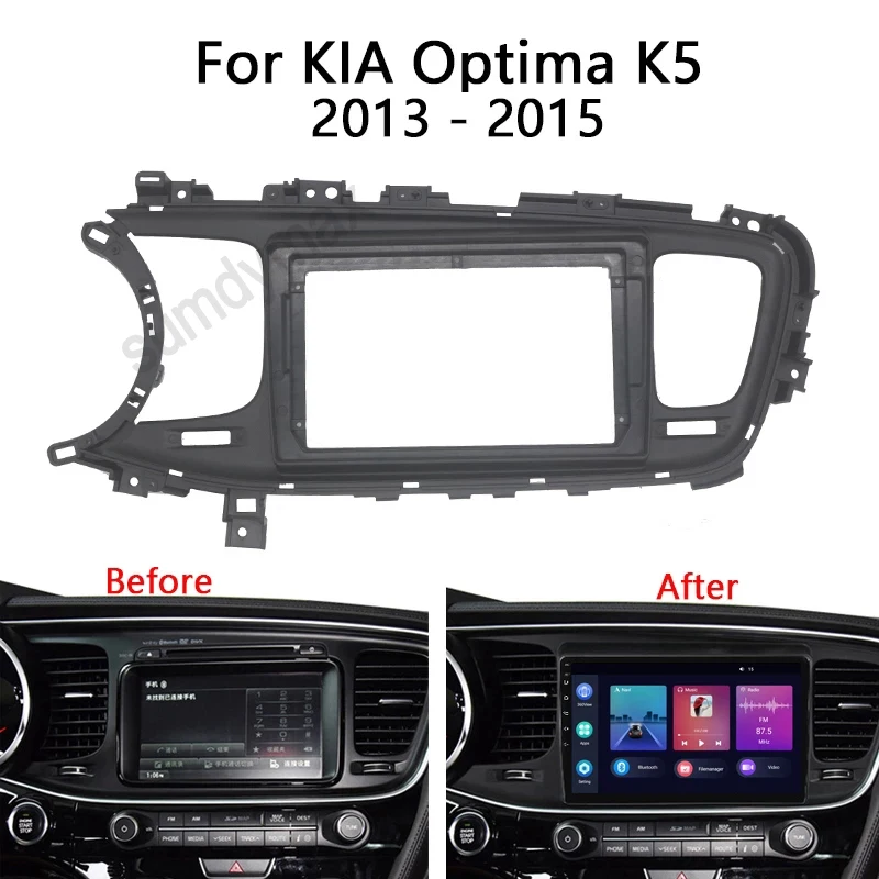  K5 Ƽ 2013-2015   2din ڵ  þ, 9 ġ ׷ г   ŰƮ 